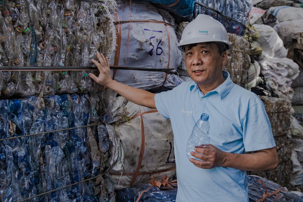 Remove 5 ocean bound plastic bottles!